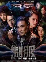 久久精品成人国产午夜