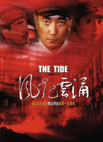 久久精品成人国产午夜